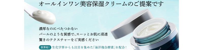 ���C�X�`���[���b�`














���T�C�g